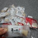 농업회사법인 예당식품 주식회사