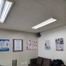 경희애플한의원 이미지