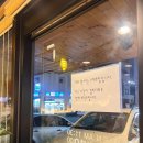 위례 맛집 위례 초밥집 환스시