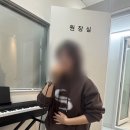광주 남구 봉선동 보컬전문학원 보컬마스터 부담없이 시작하는 보컬 취미반