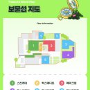 CJ헬스 | 2025 CJ올리브영 페스타 단 5일! 티켓예매방법 및 팁까지