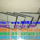 대영프라자 이미지