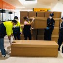 동원냉동 이미지