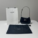 굿즈원(Goods1) 하단점 | 일본 셀린느 가방 구입 후기 @ 미디엄 틸리백, 오사카 한큐백화점 게스트 쿠폰, 모바일 관세 자진신고