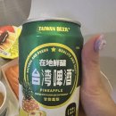 삼미짱야식 이미지