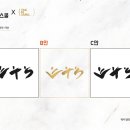 VTS 태권스쿨 이미지