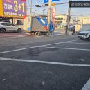 미니휴게점 이미지