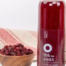 아람향 이미지