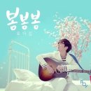 로이컴퓨터 이미지
