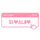 깡우동 안산중앙점