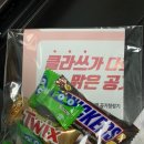 나혼자 카페 티스토리