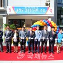 홍천군건강증진센터 이미지