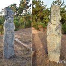 신하통상 이미지