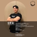 신원동-21 | 신원동 I 바디챌린지 1등 윤00회원님에 후기2탄