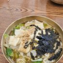 D.250603 | 하루일기 (대선일 맛집 기행)