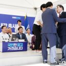 태영호 이미지