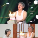 초월민박 이미지