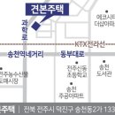 모아 미래도 센트럴 1차 이미지