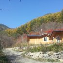 다향펜션 이미지