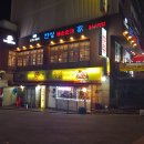 언젠家(가) 이미지