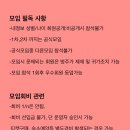 [ 썸씽 인문학 ] 1차, 나는 누구인가?/10월 12일(토) 14:30, 드리움갤러리 이미지