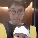 하모토스트 이미지