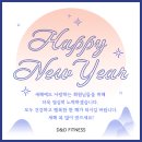 디엔디 피트니스 이미지