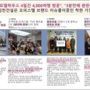 신화5호 이미지