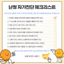 보령센터-010 이미지