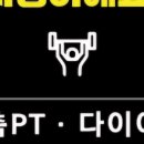 바디모어핏 이미지