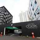 모텔쿡 | 시흥 모텔 월곶역 근처 숙소 추천, 고사양PC까지 완벽한 호텔 쿡 디럭스 후기!