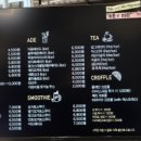 체리프루너스힐