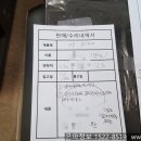 은아정 | 부산무한리필잉크 HP8100 복합기A/S 흰색 줄생겨요~