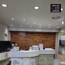 늘푸른한의원 이미지