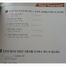 영어(기초문법) 이미지