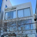 돌핀스 모텔 이미지