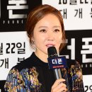 더폰 이미지