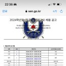 광영고등학교 이미지