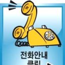 안흥종합설비