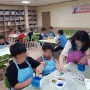 꿈을그리는아이들 이미지