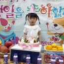 예윤 이미지