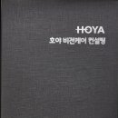 노글라스안경원 이미지