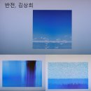 2026 사진교실 중급반5 이미지