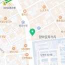 나이스킥킥복싱헬스PT오픈특가