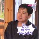 영수펜션 이미지