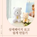 시그니처 엘피스