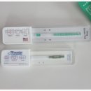 대마상사 이미지