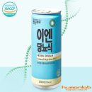 슈어메디칼 이미지