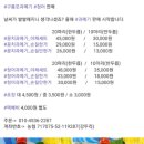 수정건어물 이미지