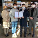 링크컴퍼니